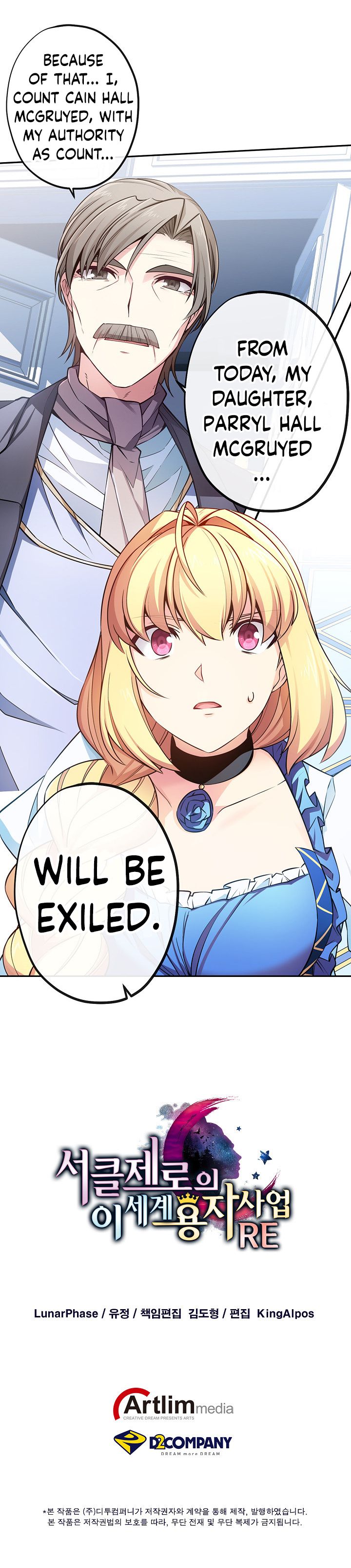 Page 12 of Chapter 34