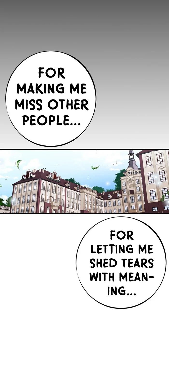 Page 23 of Chapter 73