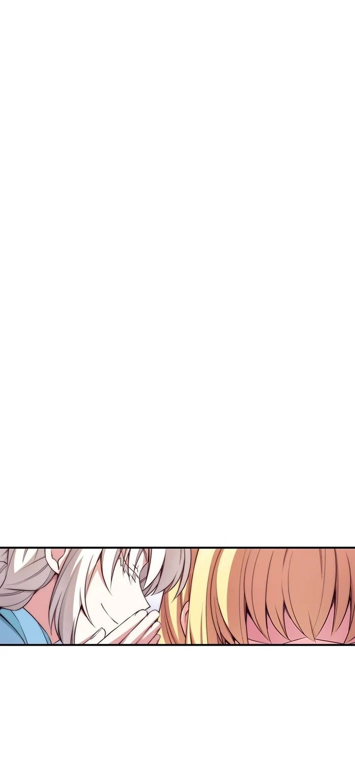 Page 17 of Chapter 74