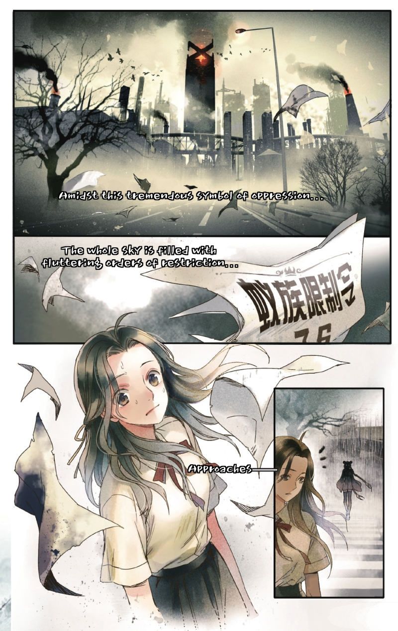 Page 2 of Chapter 1