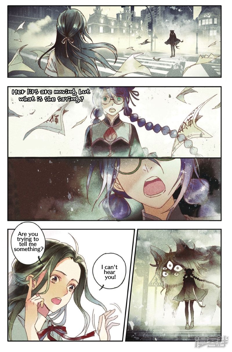 Page 3 of Chapter 1