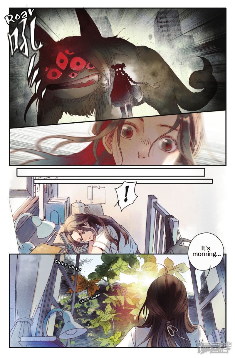 Page 4 of Chapter 1