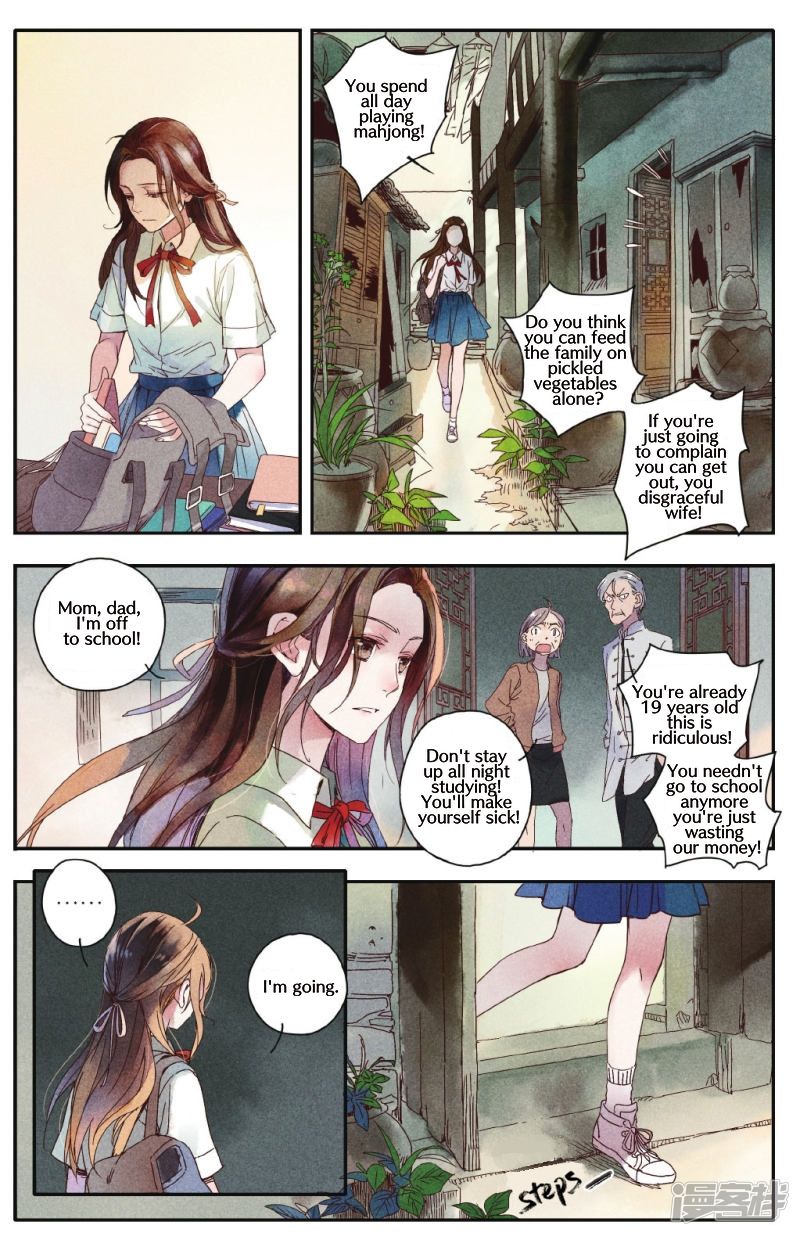 Page 5 of Chapter 1
