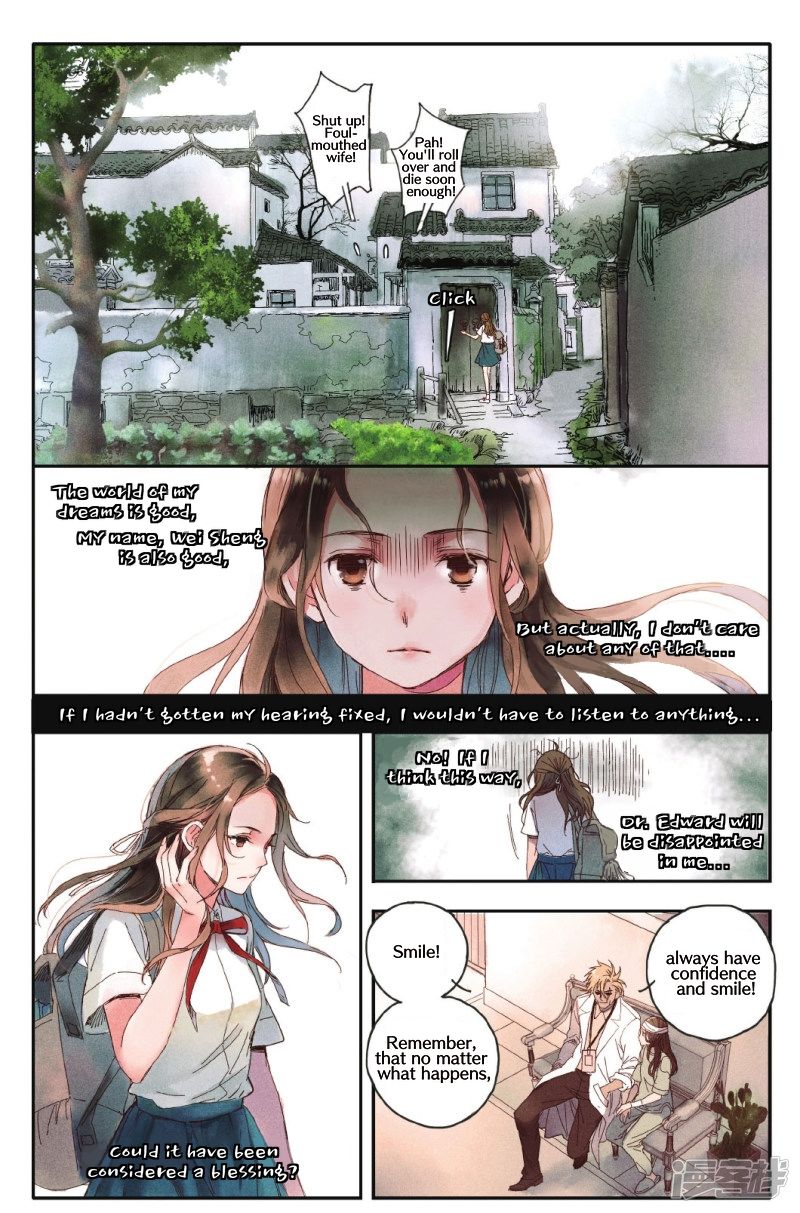 Page 6 of Chapter 1