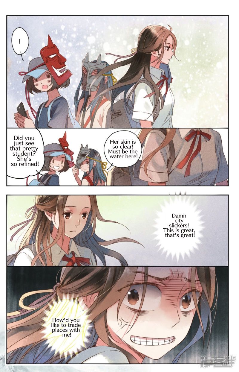 Page 9 of Chapter 1
