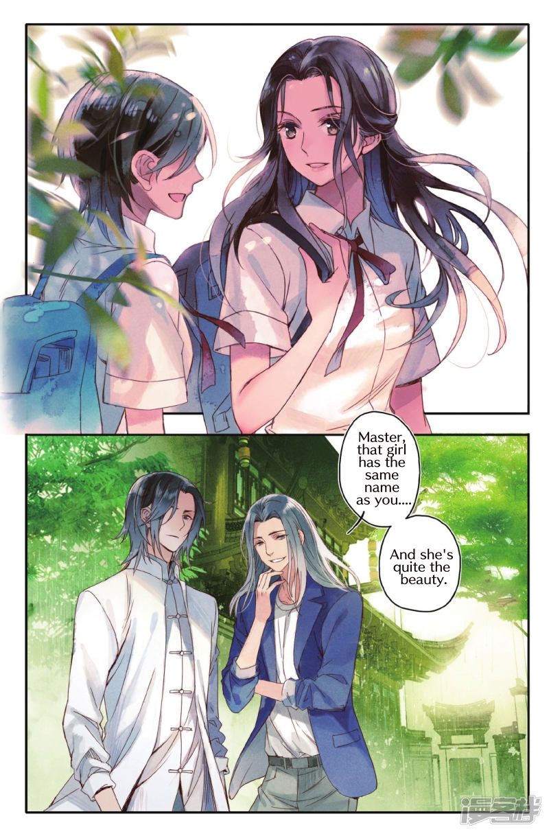 Page 11 of Chapter 1