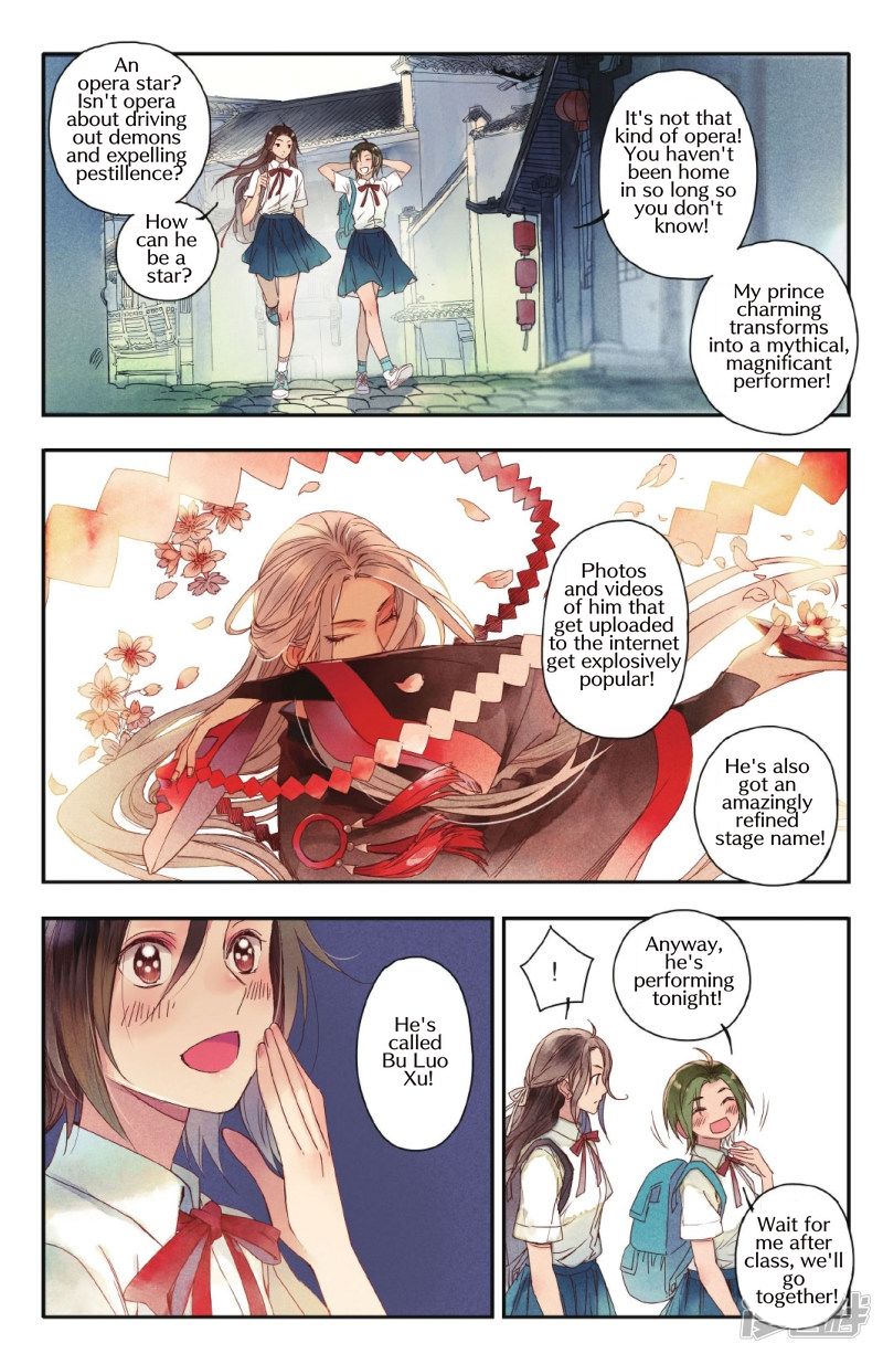 Page 13 of Chapter 1