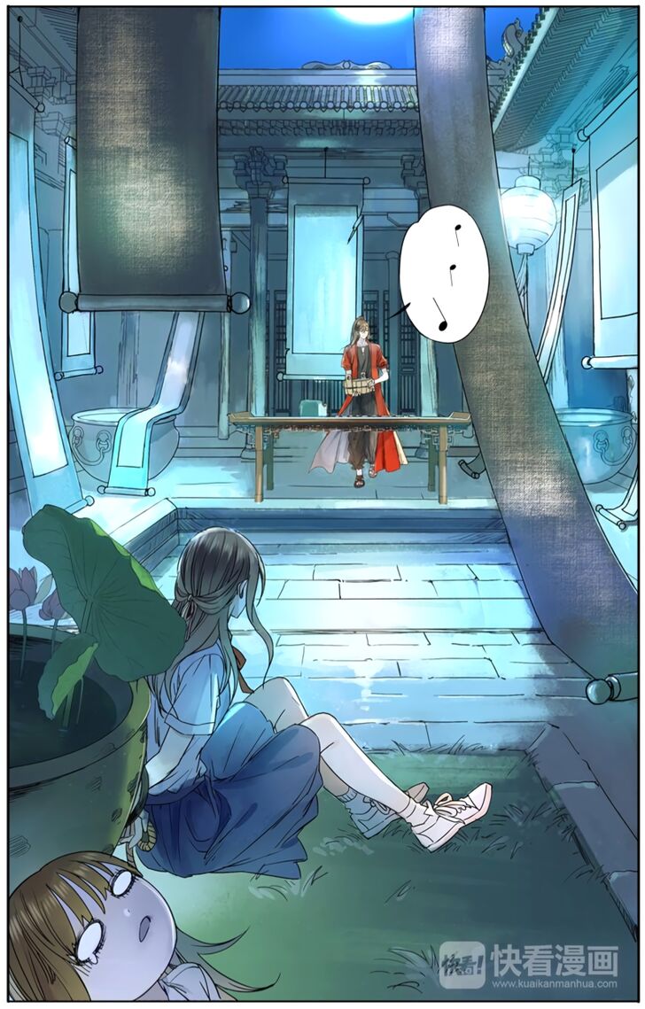Page 18 of Chapter 10