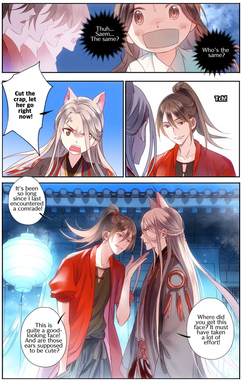 Page 5 of Chapter 11