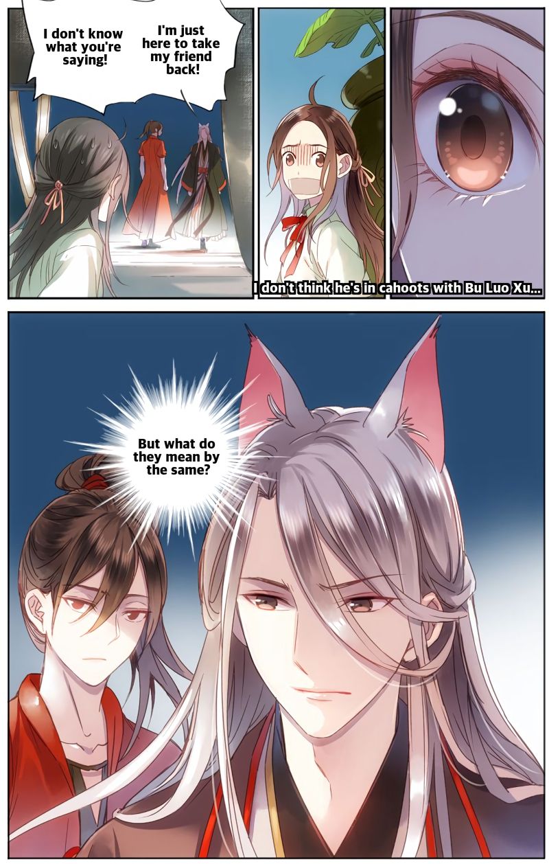 Page 7 of Chapter 11