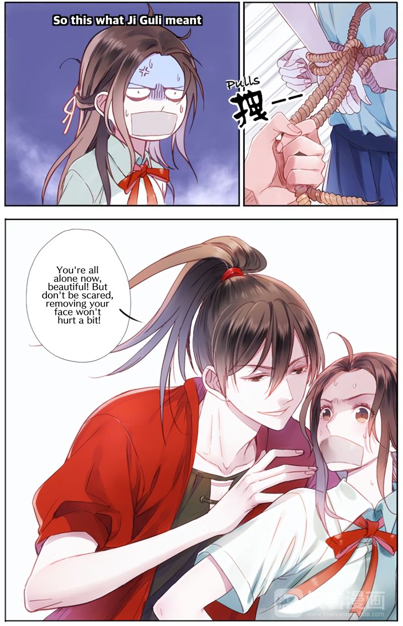 Page 14 of Chapter 11