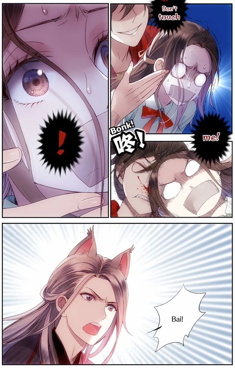 Page 15 of Chapter 11