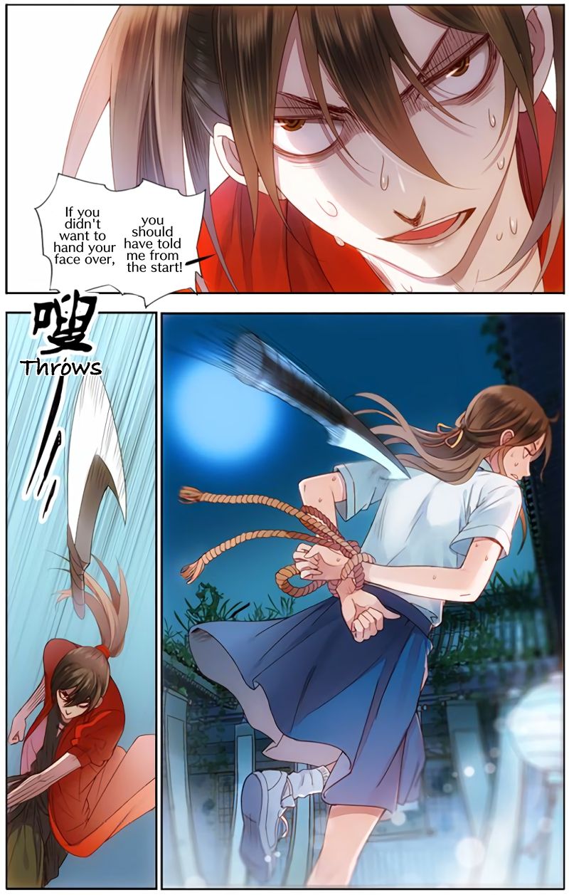 Page 17 of Chapter 11
