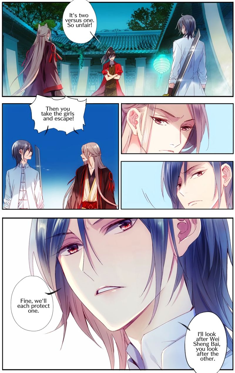 Page 2 of Chapter 12