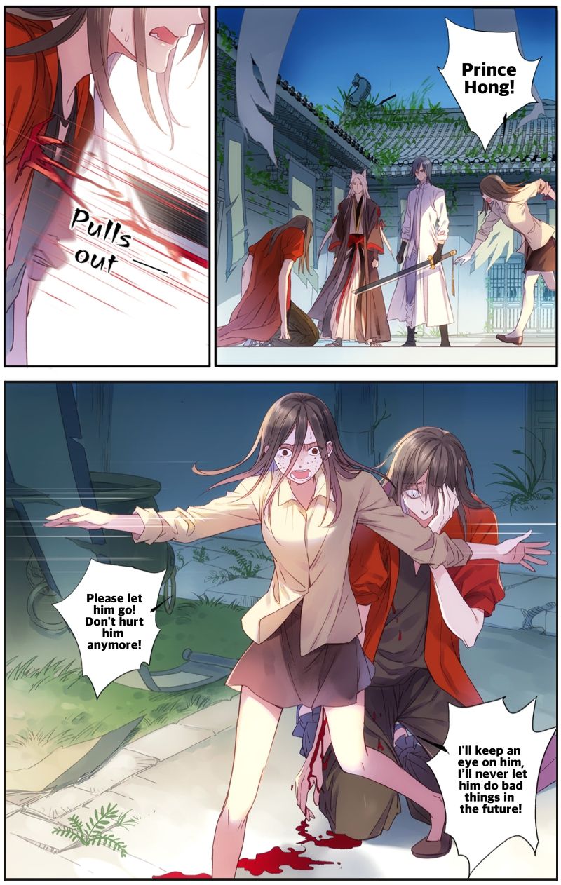Page 12 of Chapter 12