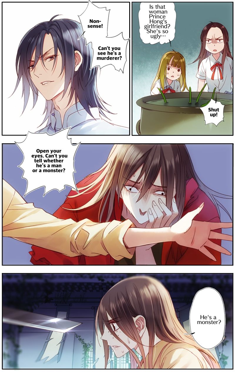 Page 13 of Chapter 12