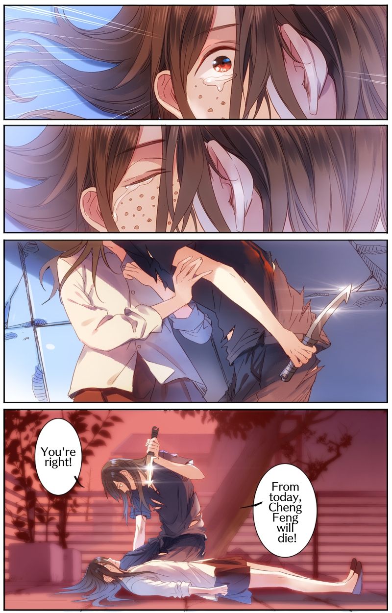 Page 23 of Chapter 12