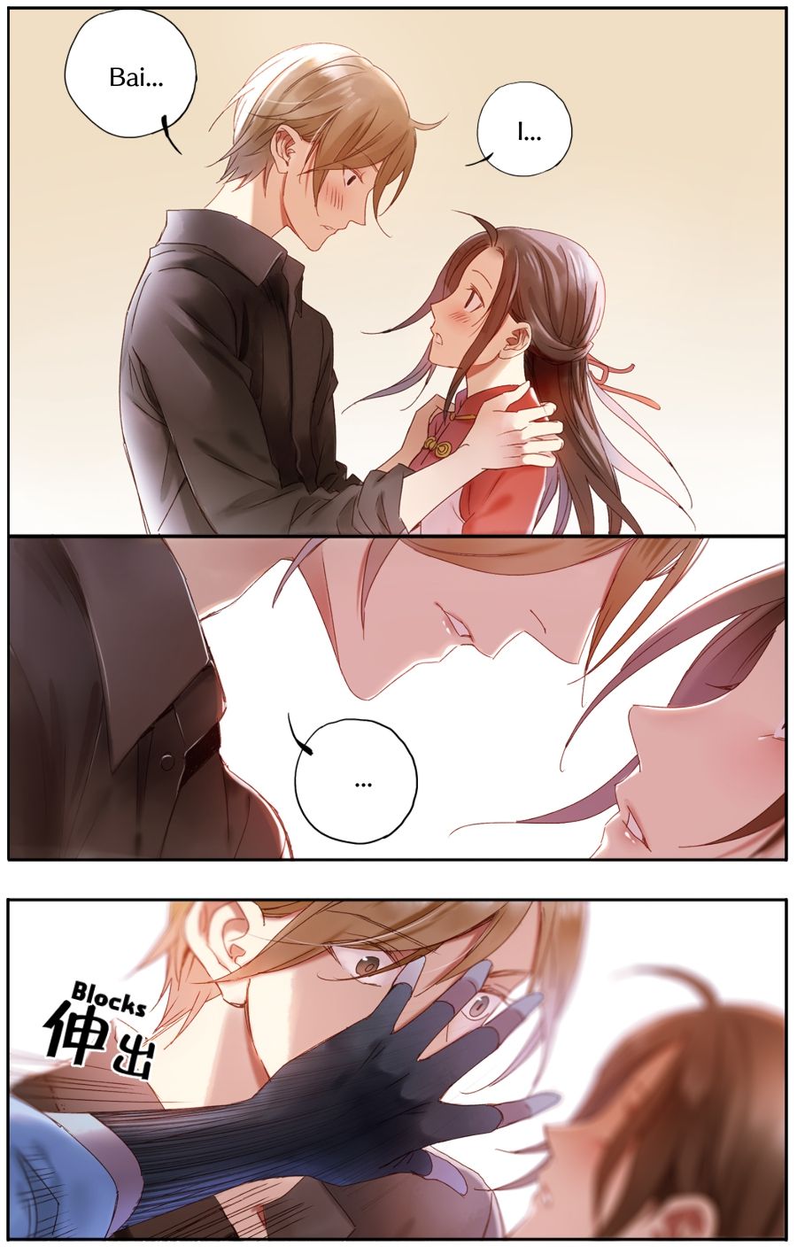 Page 20 of Chapter 13