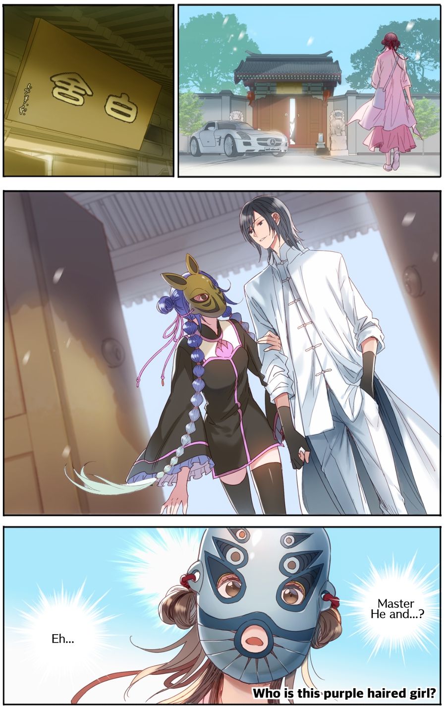 Page 24 of Chapter 15