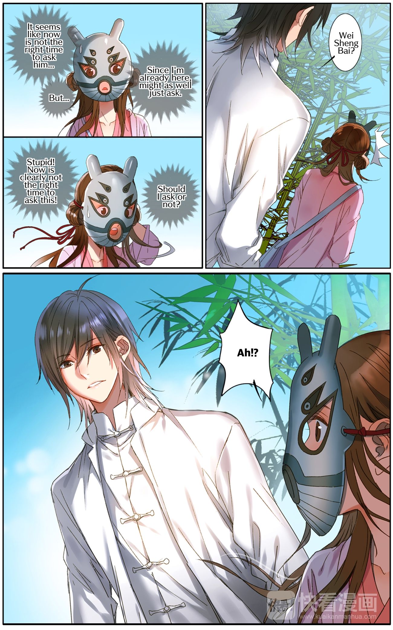 Page 3 of Chapter 16