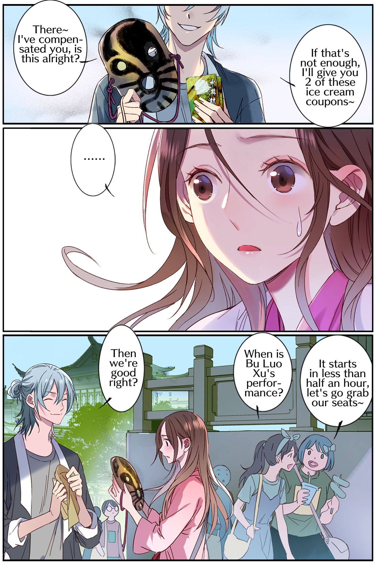 Page 16 of Chapter 16