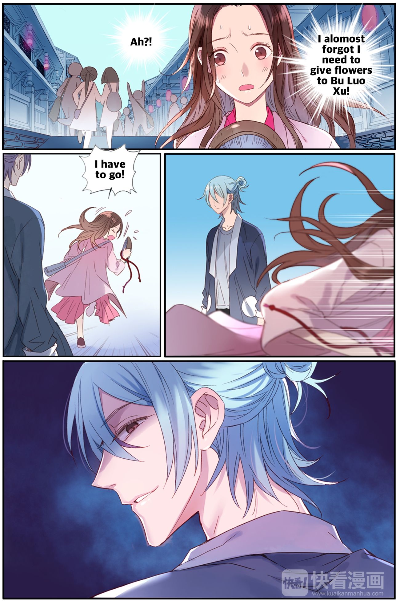 Page 17 of Chapter 16