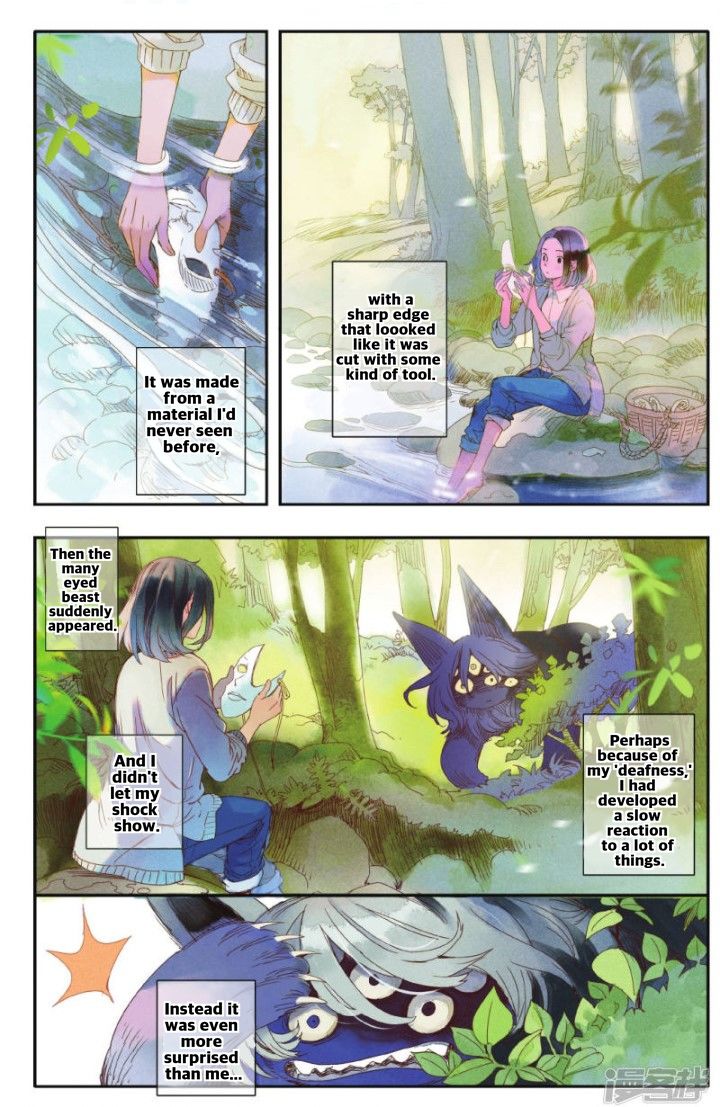 Page 3 of Chapter 2