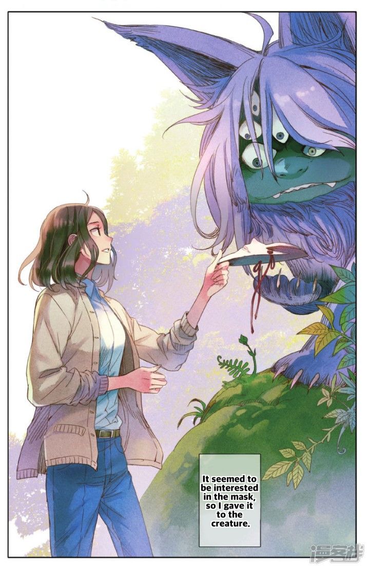 Page 4 of Chapter 2