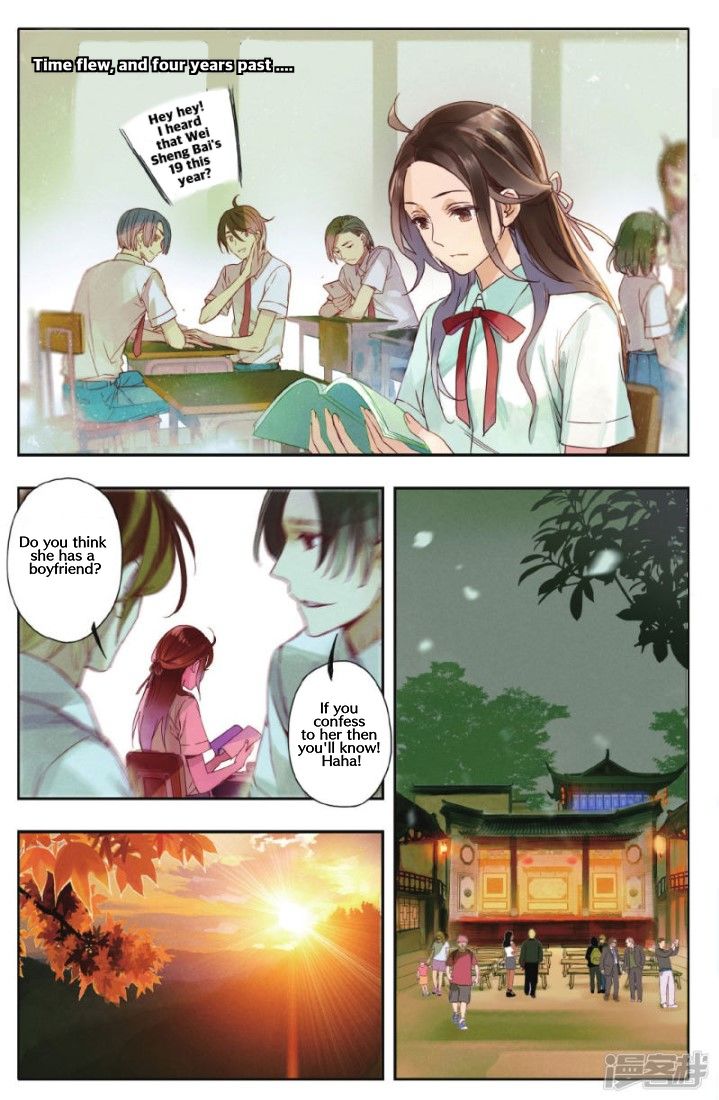 Page 5 of Chapter 2