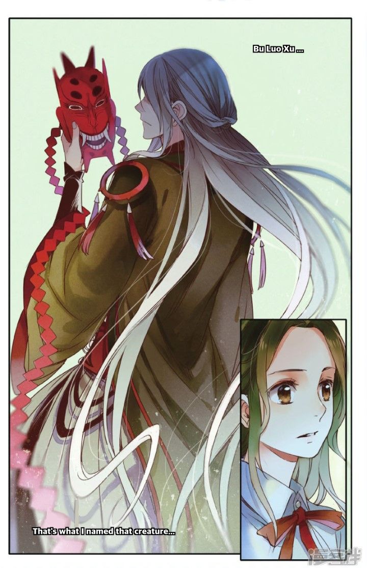 Page 7 of Chapter 2