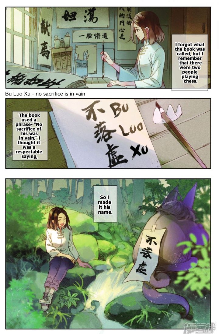 Page 8 of Chapter 2