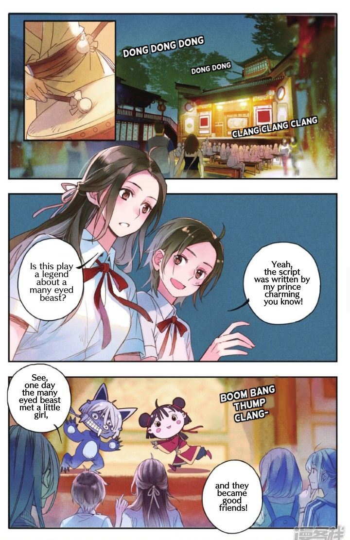 Page 10 of Chapter 2