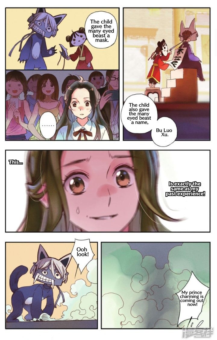 Page 11 of Chapter 2