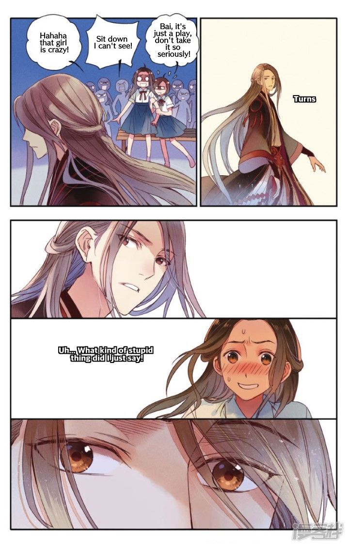 Page 14 of Chapter 2