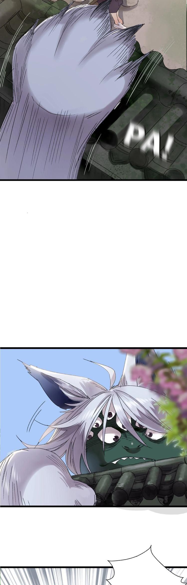 Page 17 of Chapter 27
