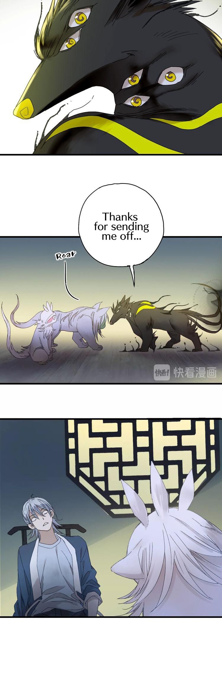 Page 16 of Chapter 28