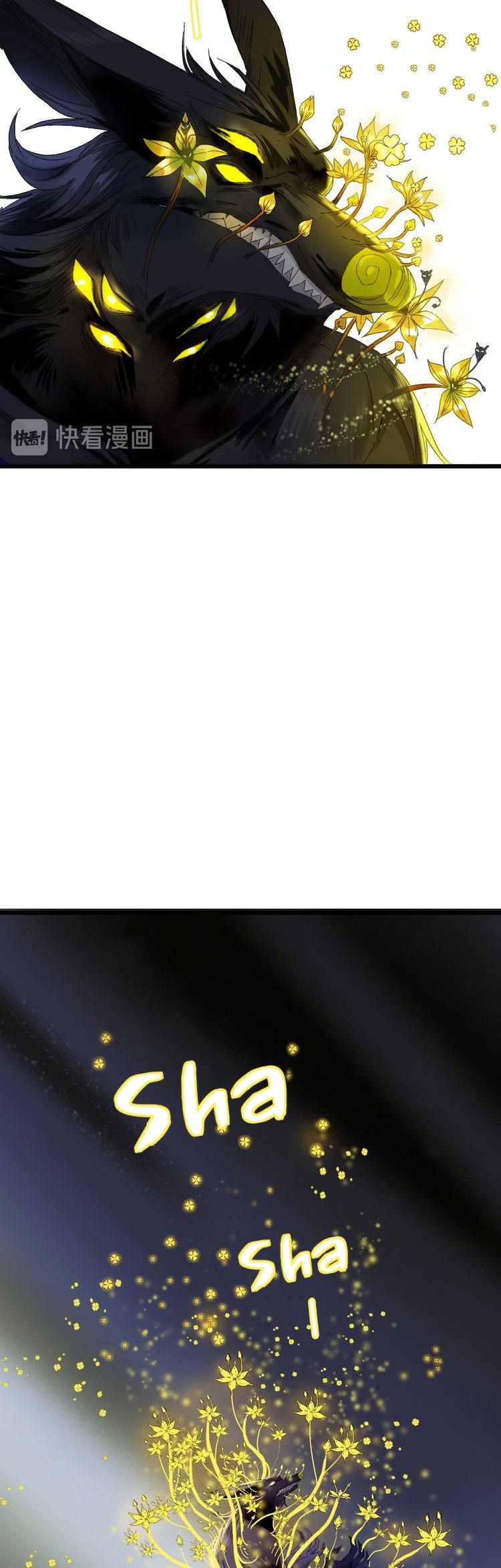 Page 15 of Chapter 29