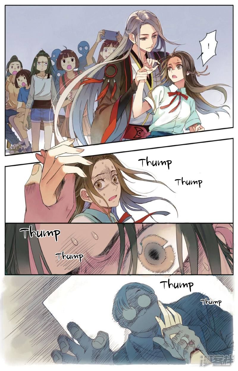 Page 2 of Chapter 3