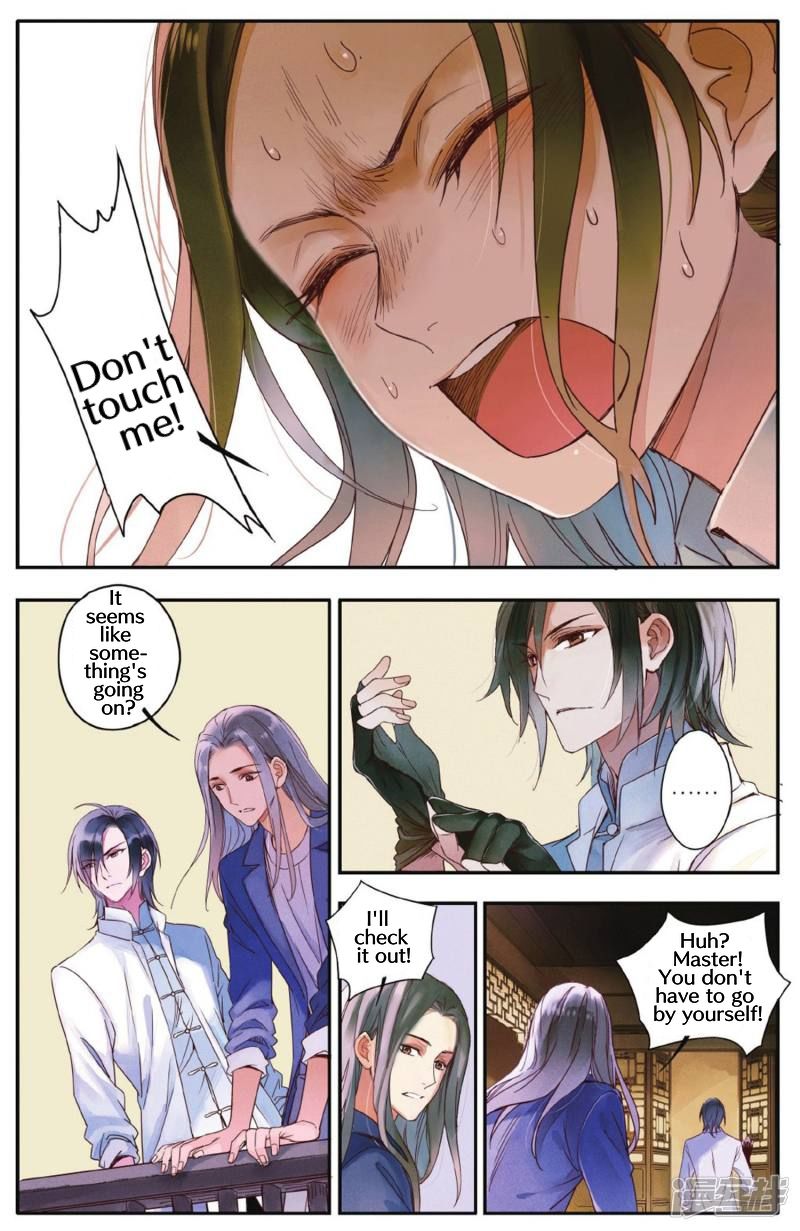 Page 4 of Chapter 3