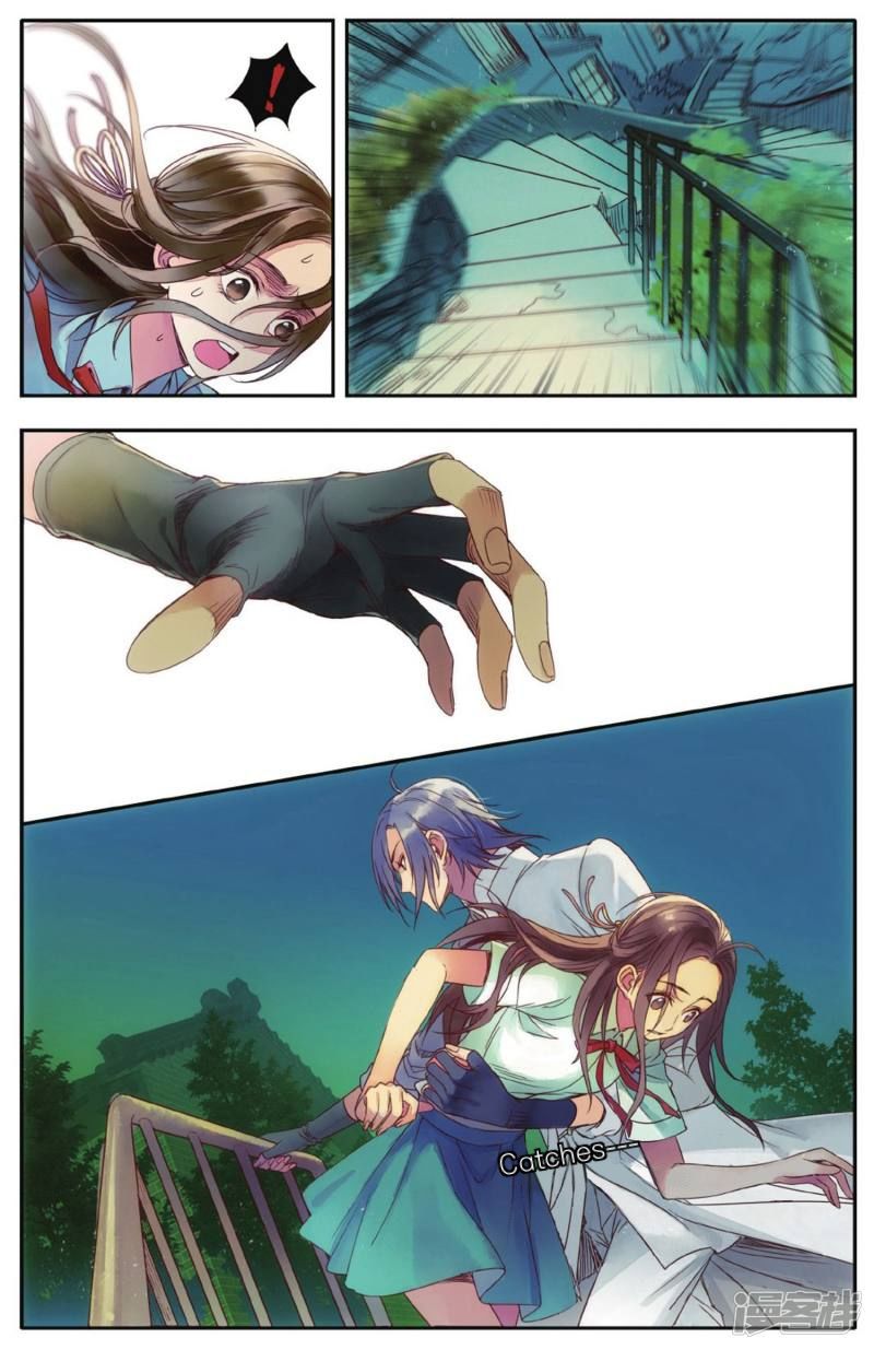 Page 7 of Chapter 3