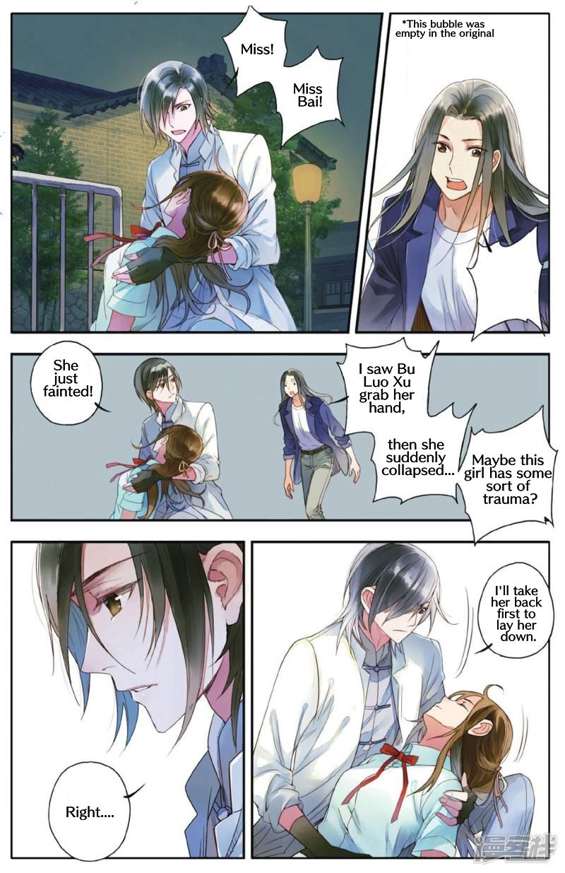 Page 9 of Chapter 3
