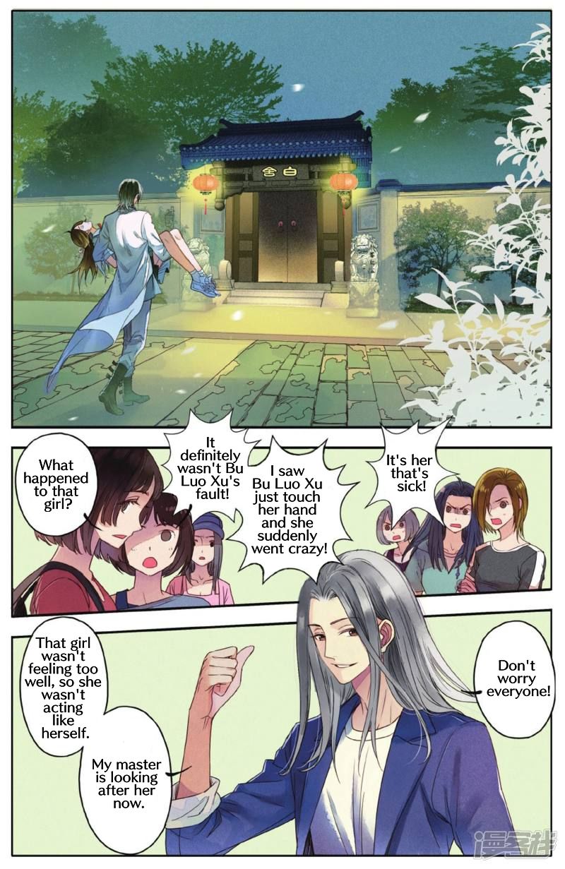 Page 10 of Chapter 3