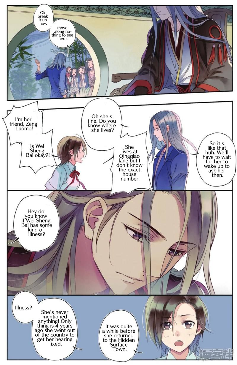 Page 11 of Chapter 3