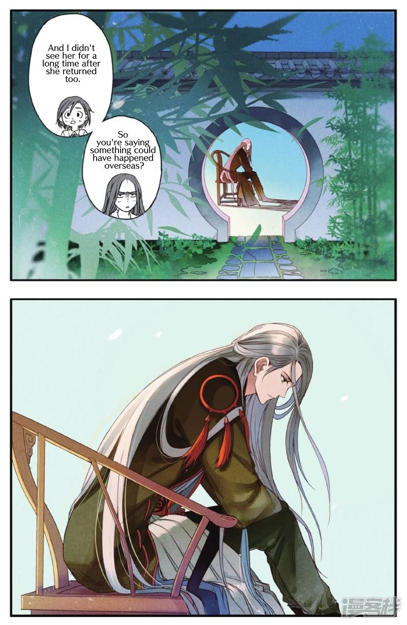 Page 12 of Chapter 3