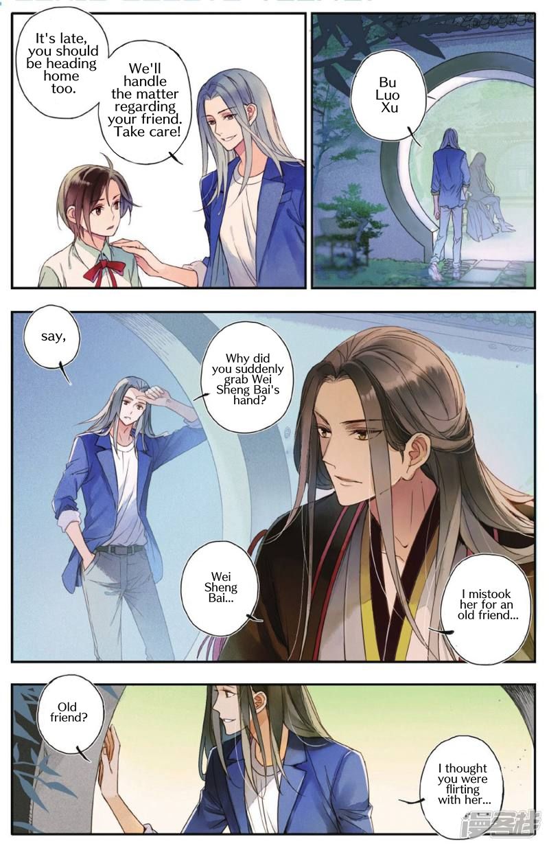 Page 13 of Chapter 3
