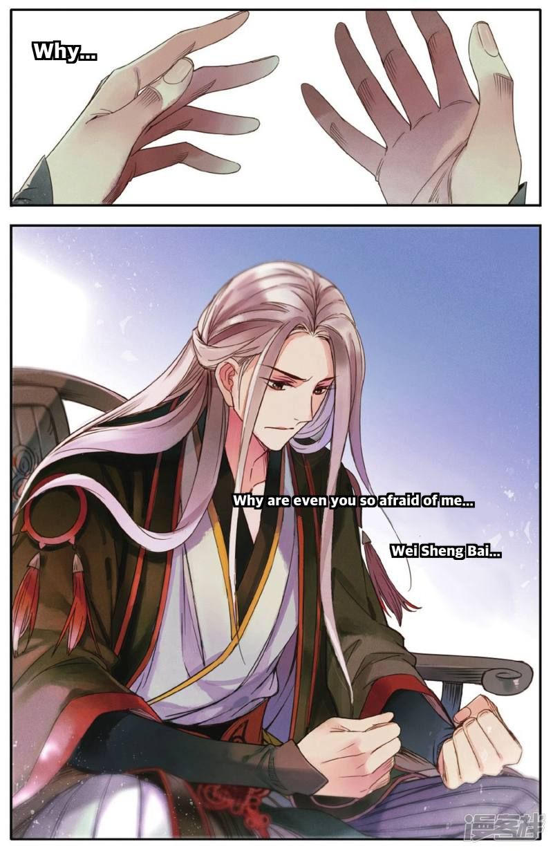 Page 14 of Chapter 3