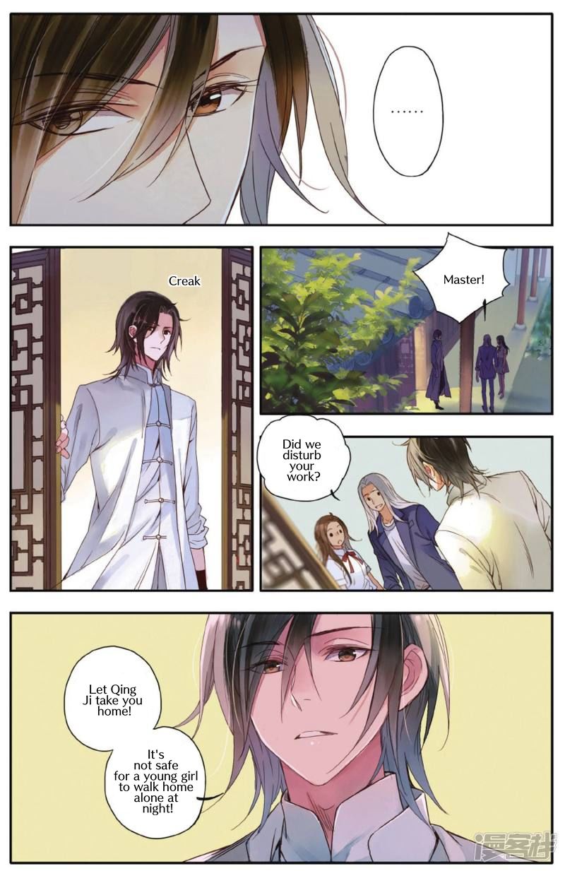 Page 20 of Chapter 3