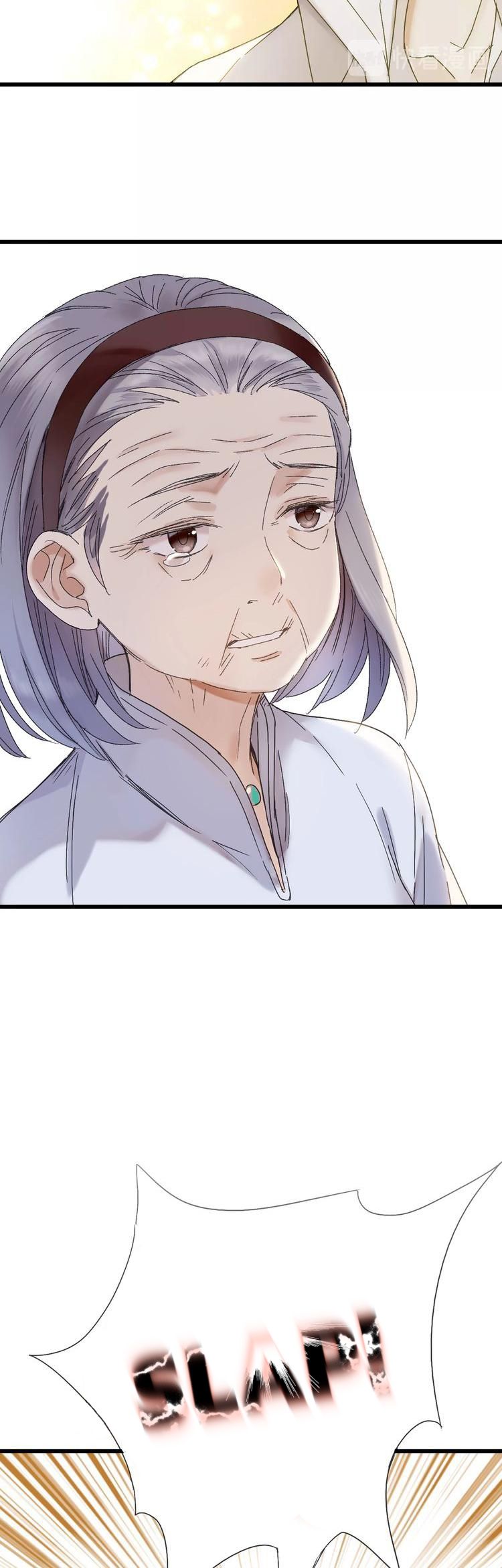 Page 11 of Chapter 31