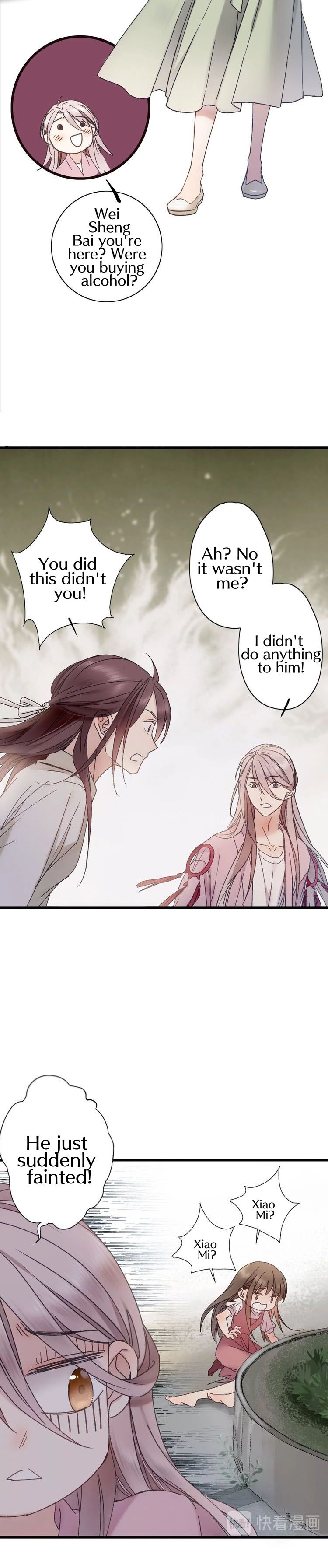 Page 5 of Chapter 38