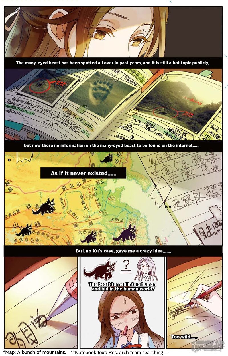 Page 6 of Chapter 4